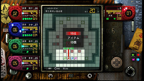 ���������꡼ No.007�Υ���ͥ������ / �����Թȿ�ͩ����ס�������°���Υ�����֥Хȥ�ѡ��ȡפ˴�Ϣ���������ƥ�ξܺ٤������OP�������ץ����å�