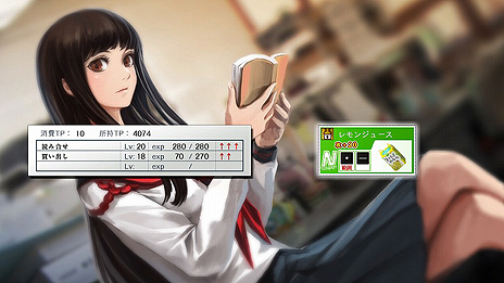 ���������꡼ No.018�Υ���ͥ������ / �����Թȿ�ͩ����ס�������°���Υ�����֥Хȥ�ѡ��ȡפ˴�Ϣ���������ƥ�ξܺ٤������OP�������ץ����å�