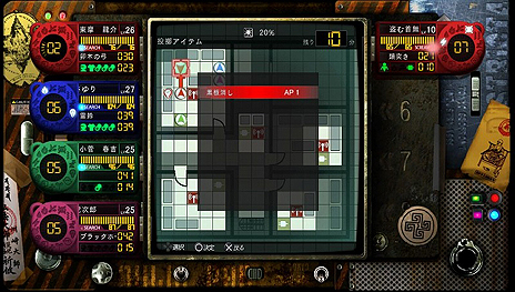 ���������꡼ No.021�Υ���ͥ������ / �����Թȿ�ͩ����ס�������°���Υ�����֥Хȥ�ѡ��ȡפ˴�Ϣ���������ƥ�ξܺ٤������OP�������ץ����å�