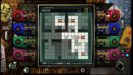 ���������꡼ No.023�Υ���ͥ������ / �����Թȿ�ͩ����ס�������°���Υ�����֥Хȥ�ѡ��ȡפ˴�Ϣ���������ƥ�ξܺ٤������OP�������ץ����å�