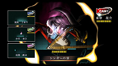 ���������꡼ No.028�Υ���ͥ������ / �����Թȿ�ͩ����ס�������°���Υ�����֥Хȥ�ѡ��ȡפ˴�Ϣ���������ƥ�ξܺ٤������OP�������ץ����å�