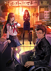 ������#002�Υ���ͥ���/�����Թȿ�ͩ����פ�ͽ����ŵ�ϡ�Tokyo Walker�������̺��ҡ�Ź���̤Υ��ꥸ�ʥ���ŵ�������