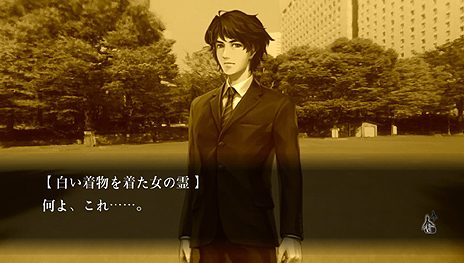 画像集#022のサムネイル/「魔都紅色幽撃隊」,新キャラとなる白峰勇槻/音江友清/八汐沙和子および,感情入力システムの進化系「五感入力システム」の情報を公開