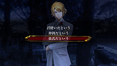 画像集#024のサムネイル/「魔都紅色幽撃隊」,新キャラとなる白峰勇槻/音江友清/八汐沙和子および,感情入力システムの進化系「五感入力システム」の情報を公開