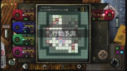 画像集#011のサムネイル/これは名作の予感! 作り込まれた雰囲気が素晴らしい學園ジュヴナイル伝奇シリーズ最新作「魔都紅色幽撃隊」をプレイムービーで紹介