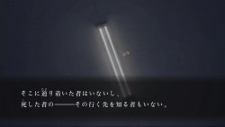 画像集#014のサムネイル/これは名作の予感! 作り込まれた雰囲気が素晴らしい學園ジュヴナイル伝奇シリーズ最新作「魔都紅色幽撃隊」をプレイムービーで紹介