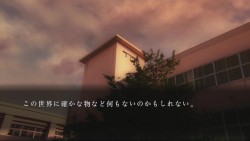 画像集#015のサムネイル/これは名作の予感! 作り込まれた雰囲気が素晴らしい學園ジュヴナイル伝奇シリーズ最新作「魔都紅色幽撃隊」をプレイムービーで紹介