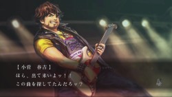 画像集#018のサムネイル/これは名作の予感! 作り込まれた雰囲気が素晴らしい學園ジュヴナイル伝奇シリーズ最新作「魔都紅色幽撃隊」をプレイムービーで紹介