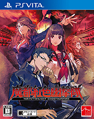 ���������꡼ No.003�Υ���ͥ������ / �����Թȿ�ͩ����פ�����ȯ�䡣��ƣ��꤫����ˤ��ED�ơ��ޡֲ���������ʥ���פ�PV���������ꥸ�ʥ륵��ȥ�ȯ�����ξ����