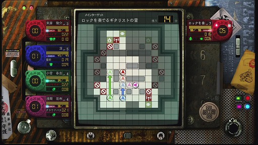 ꡼ No.008 | ץ쥤䡼Ϥɷ㤹륲ǥ󡽡ȡ潩˧ۤԹȿͩץ󥰥󥿥ӥ塼