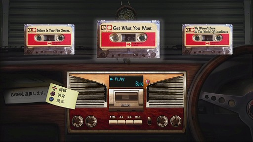 ꡼ No.009 | ץ쥤䡼Ϥɷ㤹륲ǥ󡽡ȡ潩˧ۤԹȿͩץ󥰥󥿥ӥ塼