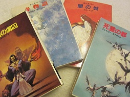 ꡼ No.010 | ץ쥤䡼Ϥɷ㤹륲ǥ󡽡ȡ潩˧ۤԹȿͩץ󥰥󥿥ӥ塼