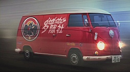 ꡼ No.018 | ץ쥤䡼Ϥɷ㤹륲ǥ󡽡ȡ潩˧ۤԹȿͩץ󥰥󥿥ӥ塼