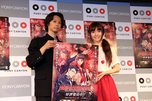 画像集#010のサムネイル/「魔都紅色幽撃隊」オリジナルサウンドトラック発売記念イベントをレポート。シリーズの今後の展開も計画中?