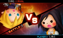 画像ギャラリー No.004のサムネイル画像 / 「シアトリズム ファイナルファンタジー カーテンコール」が2014年春に発売。東京ゲームショウ2013でのプレイアブル出展も決定