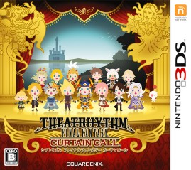 ������#003�Υ���ͥ���/��THEATRHYTHM FF CURTAIN CALL�ץ��եȤ�CD��ͽ�󥭥��ڡ����»�