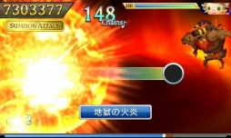 ꡼ No.034 | FFVIIΥʥĥ֥饦ɤTHEATRHYTHM FINAL FANTASY CURTAIN CALLפ˻ƥȥ쥫ꥹꥦɤξ