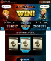 ꡼ No.043 | FFVIIΥʥĥ֥饦ɤTHEATRHYTHM FINAL FANTASY CURTAIN CALLפ˻ƥȥ쥫ꥹꥦɤξ