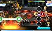 ꡼ No.001 | THEATRHYTHM FINAL FANTASY CURTAIN CALLפȯ䡣ɲDLC1Ƥ˼Ͽ2ʤ̵Ǥ륭ڡ58ޤ