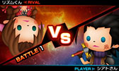 ꡼ No.008 | THEATRHYTHM FINAL FANTASY CURTAIN CALLפȯ䡣ɲDLC1Ƥ˼Ͽ2ʤ̵Ǥ륭ڡ58ޤ