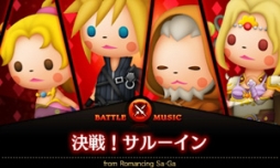 ������#006�Υ���ͥ���/�֥����ȥꥺ��FFCC�פ�DLC��5�Ƥ������ۿ��ˡ��֥��ޥ����פγڶʤ��о�