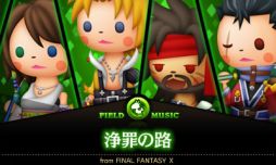 画像集#003のサムネイル/「シアトリズムFFCC」DLC第7弾はFFVIII 「Balamb GARDEN」など4曲を配信