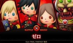 ������#005�Υ���ͥ���/�֥����ȥꥺ��FFCC�פ�SQEX̾��γڶʤ��о졣2�ʤϴ��ָ����̵���ۿ�