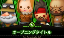 ������#007�Υ���ͥ���/�֥����ȥꥺ��FFCC�פ�SQEX̾��γڶʤ��о졣2�ʤϴ��ָ����̵���ۿ�