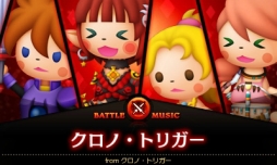 ������#011�Υ���ͥ���/�֥����ȥꥺ��FFCC�פ�SQEX̾��γڶʤ��о졣2�ʤϴ��ָ����̵���ۿ�