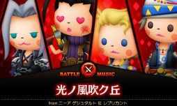 ꡼ No.002 | ֥ȥꥺ FFCCס֥ΡȥꥬפΡⲦɤʤ6ڶʤۿ