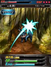 ���������꡼ No.010�Υ���ͥ������ / ���ޥ۸����ְۼ��Ʈ�� in Japan�פ�Mobage���ۿ�����ǰ�����ڡ����