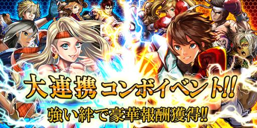 ���������꡼ No.002�Υ���ͥ������ / �ְۼ��Ʈ�� IN JAPAN�ס��꡼���亮���ƥ���������ǰ���٥�Ȥ򳫺�