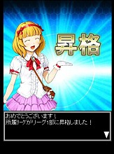 ���������꡼ No.005�Υ���ͥ������ / �ְۼ��Ʈ�� IN JAPAN�ס��꡼���亮���ƥ���������ǰ���٥�Ȥ򳫺�