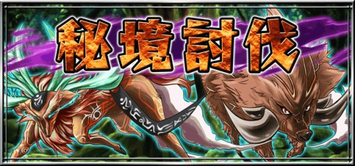 ������#001�Υ���ͥ���/�ְۼ��Ʈ�� in JAPAN�ס������ʥܥ��ȵ��ڤ�����Ǥ�����붭ƤȲ�פ����