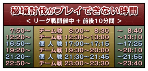 ������#002�Υ���ͥ���/�ְۼ��Ʈ�� in JAPAN�ס������ʥܥ��ȵ��ڤ�����Ǥ�����붭ƤȲ�פ����