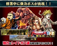 ���������꡼ No.001�Υ���ͥ������ / �ְۼ��Ʈ�� IN JAPAN�סְۼ��Ʈ�� in JAPAN 2�ץ����ɰ������٥�Ȥ�»�