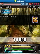 ���������꡼ No.005�Υ���ͥ������ / �ְۼ��Ʈ�� IN JAPAN�סְۼ��Ʈ�� in JAPAN 2�ץ����ɰ������٥�Ȥ�»�