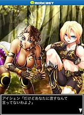 ���������꡼ No.006�Υ���ͥ������ / �ְۼ��Ʈ�� IN JAPAN�סְۼ��Ʈ�� in JAPAN 2�ץ����ɰ������٥�Ȥ�»�