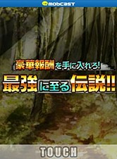 ���������꡼ No.007�Υ���ͥ������ / �ְۼ��Ʈ�� IN JAPAN�סְۼ��Ʈ�� in JAPAN 2�ץ����ɰ������٥�Ȥ�»�