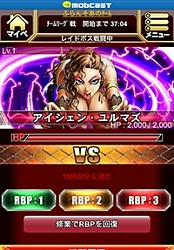 ���������꡼ No.010�Υ���ͥ������ / �ְۼ��Ʈ�� IN JAPAN�סְۼ��Ʈ�� in JAPAN 2�ץ����ɰ������٥�Ȥ�»�