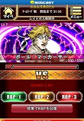 ���������꡼ No.012�Υ���ͥ������ / �ְۼ��Ʈ�� IN JAPAN�סְۼ��Ʈ�� in JAPAN 2�ץ����ɰ������٥�Ȥ�»�