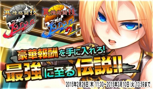 ���������꡼ No.013�Υ���ͥ������ / �ְۼ��Ʈ�� IN JAPAN�סְۼ��Ʈ�� in JAPAN 2�ץ����ɰ������٥�Ȥ�»�