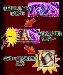 ���������꡼ No.014�Υ���ͥ������ / �ְۼ��Ʈ�� IN JAPAN�סְۼ��Ʈ�� in JAPAN 2�ץ����ɰ������٥�Ȥ�»�