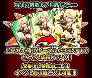 ���������꡼ No.015�Υ���ͥ������ / �ְۼ��Ʈ�� IN JAPAN�סְۼ��Ʈ�� in JAPAN 2�ץ����ɰ������٥�Ȥ�»�