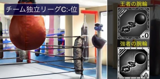 ꡼ No.001 | ְۼƮ IN JAPANסְۼƮ in JAPAN 2ץХȥΥ˥塼»