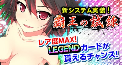 ���������꡼ No.002�Υ���ͥ������ / �ְۼ��Ʈ�� IN JAPAN�סְۼ��Ʈ�� in JAPAN 2�ץ�����Хȥ�Υ�˥塼�����»�