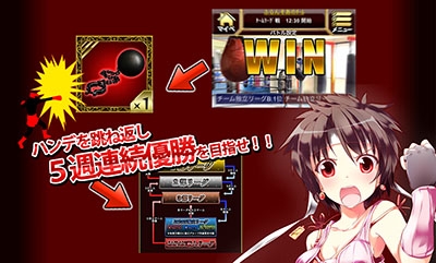 ꡼ No.005 | ְۼƮ IN JAPANסְۼƮ in JAPAN 2ץХȥΥ˥塼»