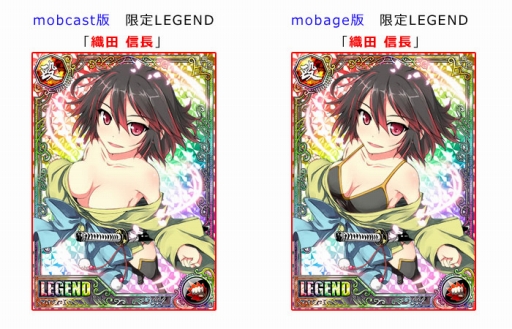 ꡼ No.006 | ְۼƮ IN JAPANסְۼƮ in JAPAN 2ץХȥΥ˥塼»