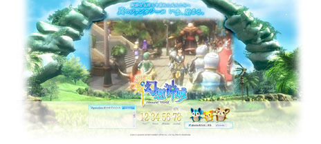 ���������꡼ No.002�Υ���ͥ������ / �ָ��ۿ��� -Innocent World-�ץ�����ȥ����󥵥��Ȥ������ץ󡣥����Ȥ��طʥࡼ�ӡ��ǥ��������ʷ�ϵ����ǧ���褦