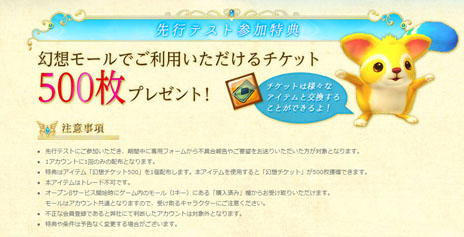 ꡼ No.002Υͥ / ָۿ -Innocent World-1021˳Ϥԥƥȡü罸